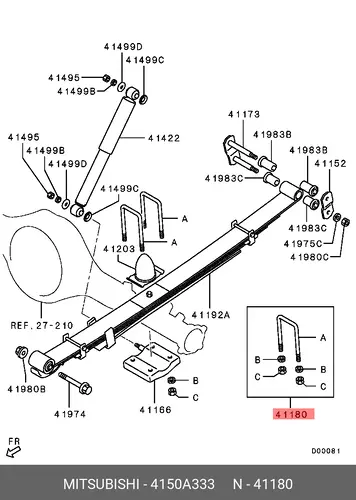 Стремянка рессоры MITSUBISHI 4150A333