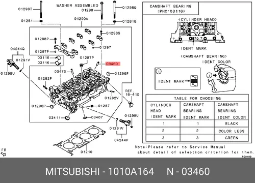 Направляющая клапана MITSUBISHI 1010A164
