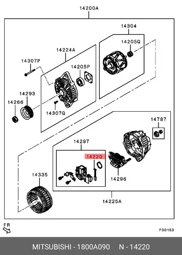 щетка генератора!\ Mitsubishi Lancer CX2A/CY1A 1800A090