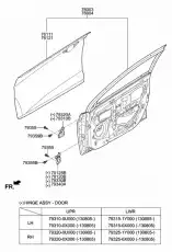 петля двери!\ Hyundai Solaris 10> 793100U000