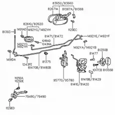 Ручка двери HYUNDAI / KIA 8365022000CA