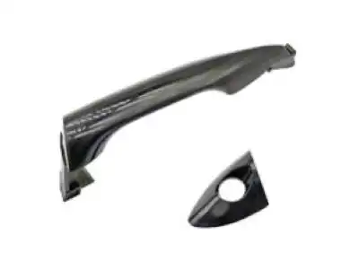 Ручка двери HYUNDAI / KIA 826512V000