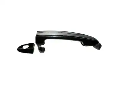 Ручка двери HYUNDAI / KIA 826512B000