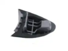 Ручка двери HYUNDAI / KIA 826622V020