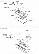 Прокладка ГБЦ HYUNDAI / KIA 224033E001