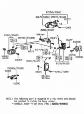 Ручка двери HYUNDAI / KIA 8261029003LT