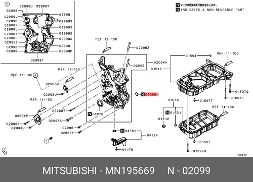 Кольцо уплотнительное автомобильное MITSUBISHI MN195669