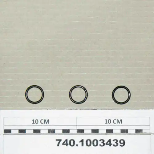 Кольцо уплотнительное автомобильное KAMAZ 7401003439