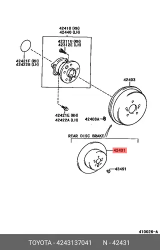 Тормозной диск TOYOTA / LEXUS 42431-37041