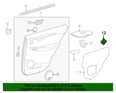 Ручка двери TOYOTA / LEXUS 6792478010