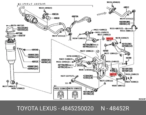 4845250020 ПЛАСТИНА (ORG) TOYOTA / LEXUS