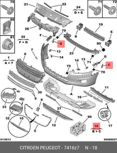  КОМПЛЕКТ ОПОРЫ 7416 Z7 PSA