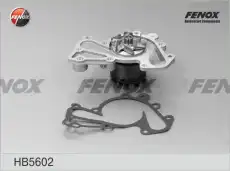 Насос системы охлаждения (помпа) FENOX HB5602