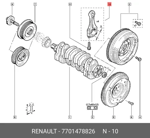 Шатун двигателя RENAULT 7701478826