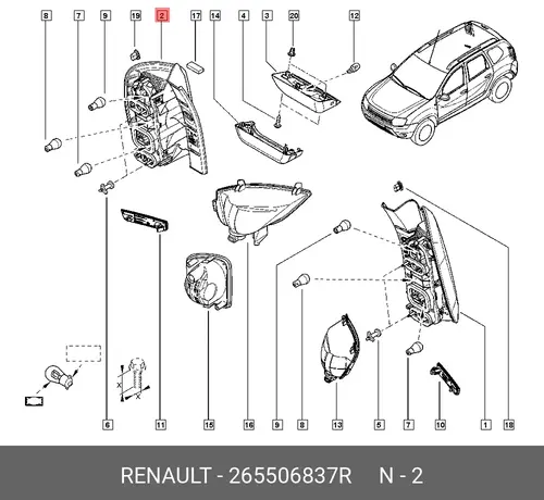 Фонарь зад. прав. DUSTER 265506837R RENAULT