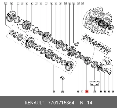 Шестерня КПП RENAULT 7701715364