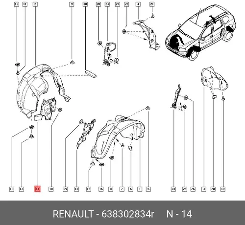 Подкрылок RENAULT 638302834R