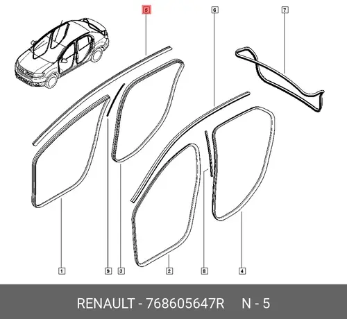 Ручка двери RENAULT 768605647R