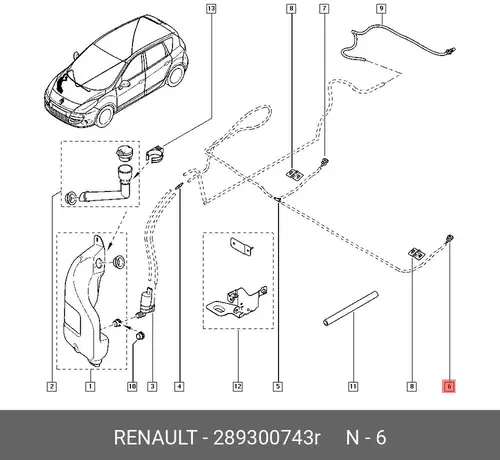 Форсунка стеклоомывателя 289300743R RENAULT