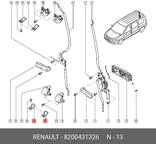 ограничитель двери!\ Renault Logan 8200431326