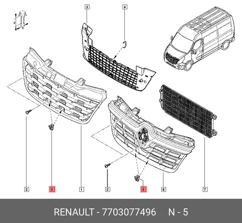  ФИКСАТОР 7703077496 RENAULT