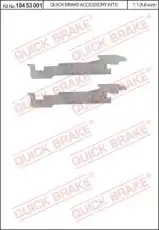 ТОЛКАТЕЛЬ РАЗВОДНОГО ВАЛА 10453001 QUICK BRAKE