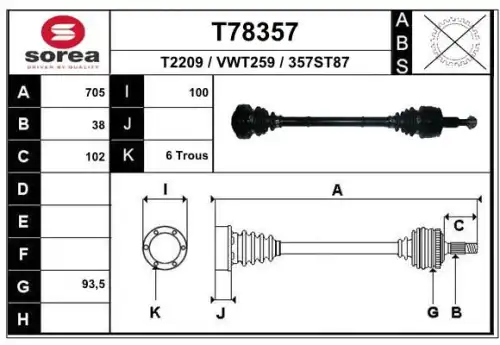 привод левый!\VW T5/Multivan 2.5TDI 4-Motion 04-09 T78357 EAI