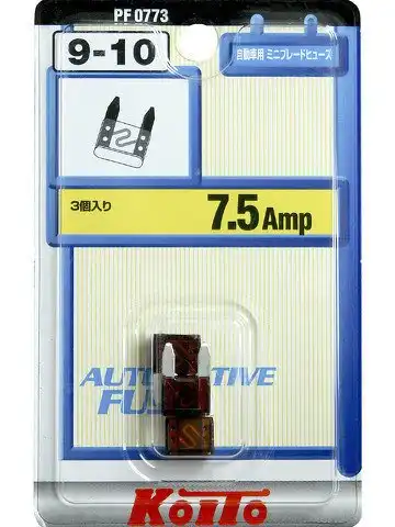 Предохранители Koito (уп. 3 шт.) арт. PF0773