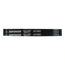 SUN 4PK860