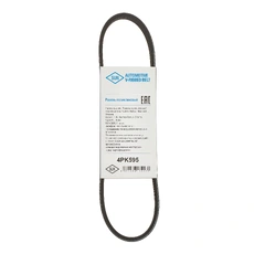 SUN 4PK595