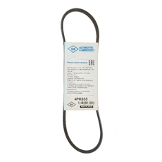 SUN 4PK635