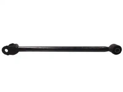 Рычаг подвески TOYOTA / LEXUS 48780-48070