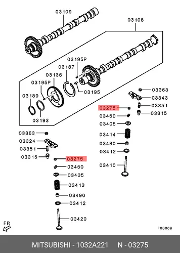 Рулевой наконечник MITSUBISHI 1032A221