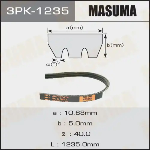 MASUMA 3PK1235
