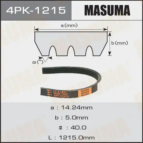 MASUMA 4PK-1215