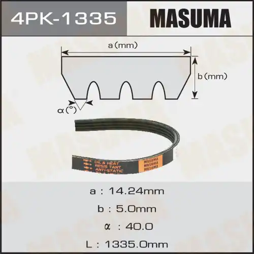 MASUMA 4PK1335