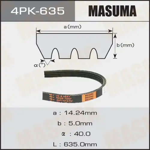 MASUMA 4PK635