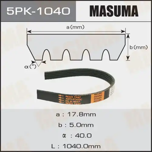 MASUMA 5PK1040