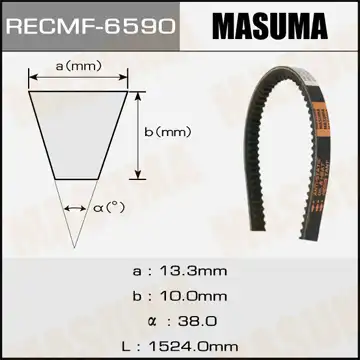 Ремень клиновой MASUMA 6590