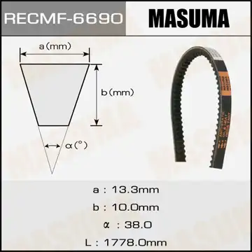 MASUMA 6690