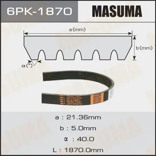 MASUMA 6PK1870