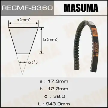 ДЕТАЛЬ 8360 MASUMA