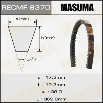 MASUMA 8370