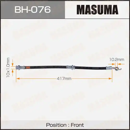 Шланг тормозной BH076 MASUMA