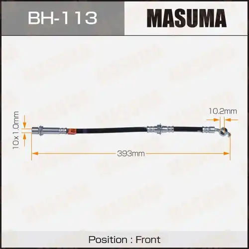 ДЕТАЛЬ BH113 MASUMA