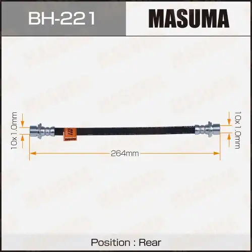 ДЕТАЛЬ BH221 MASUMA