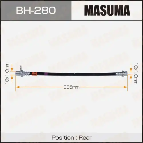 ШЛАНГ ТОРМОЗНОЙ BH280 MASUMA