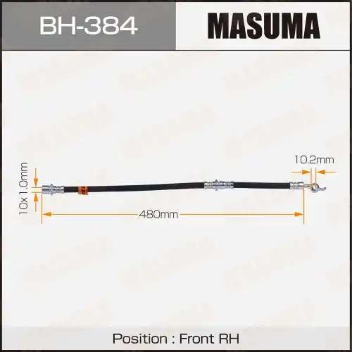 BH384 (26550-FA040) front Forester, Impreza 96-06 RH MASUMA