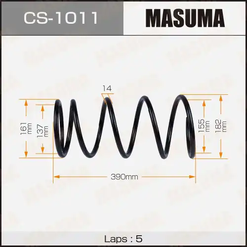 ДЕТАЛЬ CS1011 MASUMA