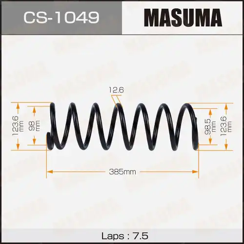 Пружина подвески CS1049 MASUMA